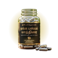 தங்க பஸ்பம் மாத்திரை